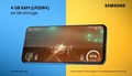 Samsung Galaxy M20 - prezentacja smartfona